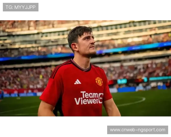 马奎尔荣膺英超第八轮最佳球员 展现卓越防守实力